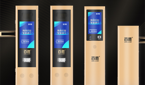 顏值新?lián)斬腔蹖嵙ε韶偎嫉翨SDOOR 2023款云泊系列停車管理設備升級上市！